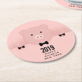 お洒落ピンク色の豚が中国のかわいい ラウンドペーパーコースター (アングル)