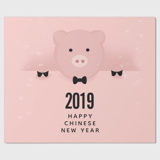 お洒落ピンク色の豚が中国のかわいい ラッピングペーパー (フラット)