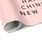 お洒落ピンク色の豚が中国のかわいい ラッピングペーパー (ロールコーナー)