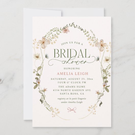 お洒落フェアリーターガーデン&ボウズブライダルシャワー 招待状 (正面)
