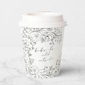 お洒落フローララインアートリースクリスマスベビーシャワー 紙コップ (裏面)