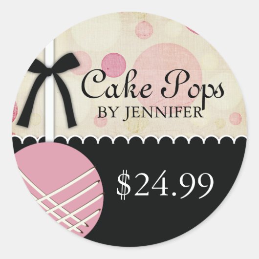 お洒落モダンベーカリー価格ラベル ラウンドシール (正面)