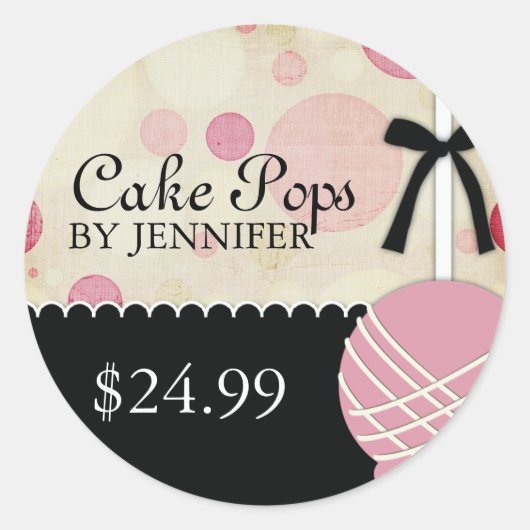 お洒落モダンベーカリー価格ラベル ラウンドシール (正面)