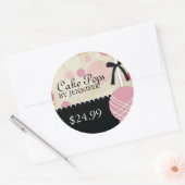 お洒落モダンベーカリー価格ラベル ラウンドシール (封筒)