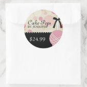 お洒落モダンベーカリー価格ラベル ラウンドシール (バッグ)