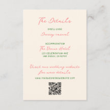 お洒落予測できなの結婚詳細