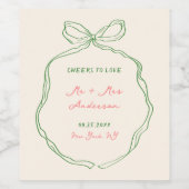 お洒落予測できな手弓結婚式 ワインラベル (シングルラベル)