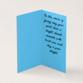 お洒落冬の恋 (内部)