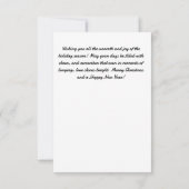 お洒落冬の恋 招待状 (裏面)