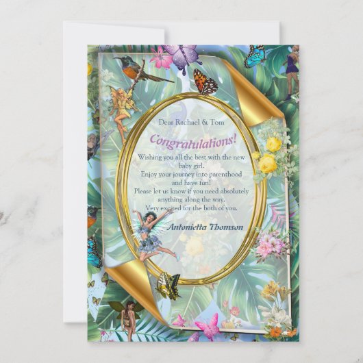 お洒落妖精と熱帯鳥の世界 (正面)