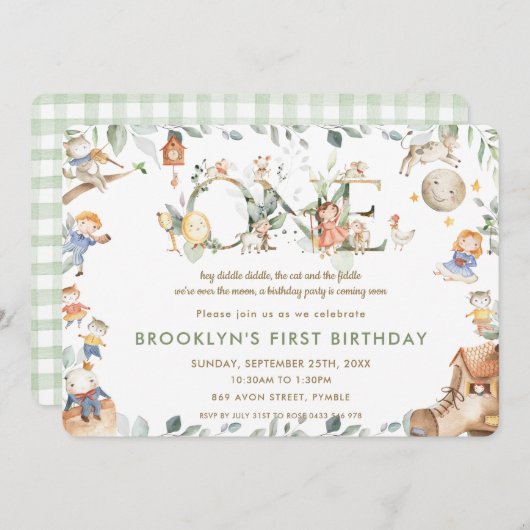 お洒落子供部屋ライムグリーナリー1歳の誕生日 招待状 (正面/裏面)