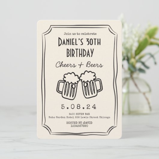 お洒落描ファンキー応援ビアーズ30誕生日 招待状 (スタンド正面)