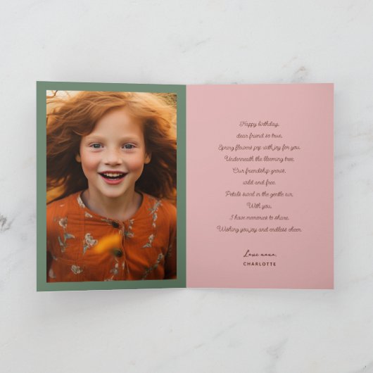 お洒落春の花ツポップ・アートのリーシック誕生日 カード (内部)