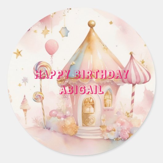 お洒落疑問に思州 ラウンドシール (正面)