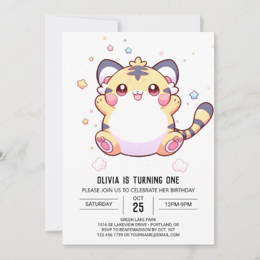 お洒落Tiger 1st Birthday 招待状 (正面)