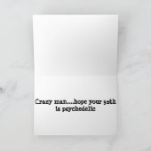 お熱狂する前の誕生日が カード (内部)