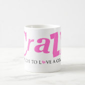 お熱狂する菓子を愛するに十分な コーヒーマグカップ (中央)