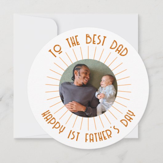 お父さんおめでとう!初めての父の日フォト (正面)