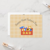 お父さんになって初めての父の日 カード (正面/裏面インサイチュ)