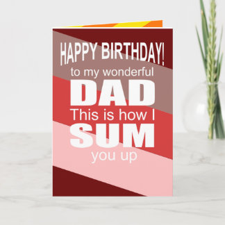 お父さんに送るおもしろい誕生日メッセージ カード