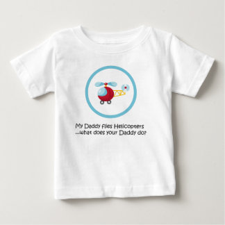 お父さんのヘリコプター ベビーTシャツ