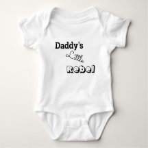 お父さんの少し反逆者