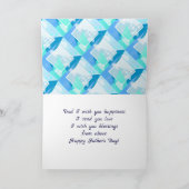 お父さんの日おめでとう！モダンな青い色 カード (内部)