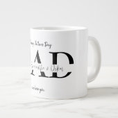 お父さんの日のマグカップお子さんの名前 ジャンボコーヒーマグカップ (正面右)