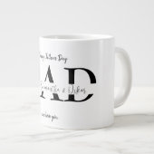 お父さんの日のマグカップお子さんの名前 ジャンボコーヒーマグカップ (正面右)