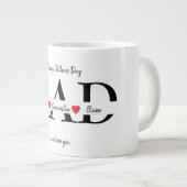 お父さんの日のマグカップお子さんの名前 ジャンボコーヒーマグカップ (正面右)
