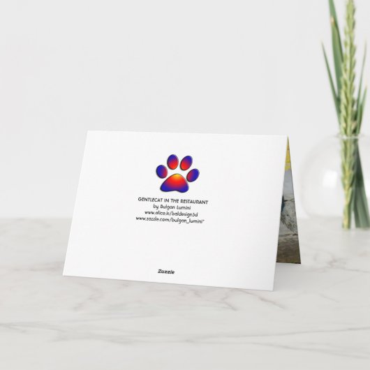 お父さんの日の穏やかな猫 カード (裏面)