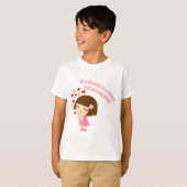 お父さんの私の英雄(責任者) Tシャツ (正面フル)