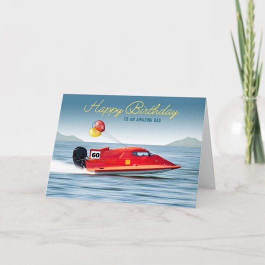 お父さんの60歳の誕生日にハイパフォーマンスボート カード (正面)