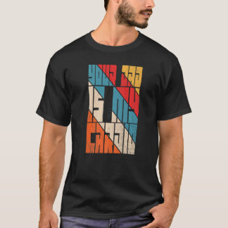 お父さんは私のトレーニングです レトロな女性向け お父さんは私のトレーニングです Tシャツ