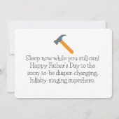 お父さんへ初めての父の日 カード (裏面)