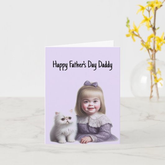 お父さんへ愛を込めて（娘より） カード (黄色い花)