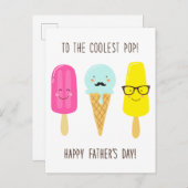 お父クールさん日へ ポストカード (正面/裏面)