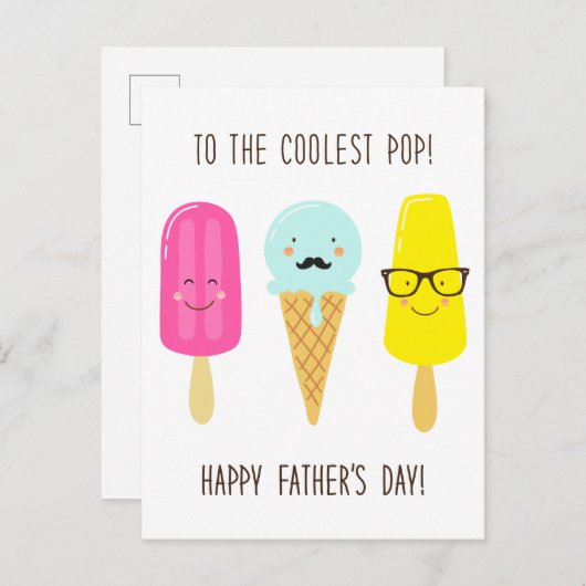 お父クールさん日へ ポストカード (正面/裏面)