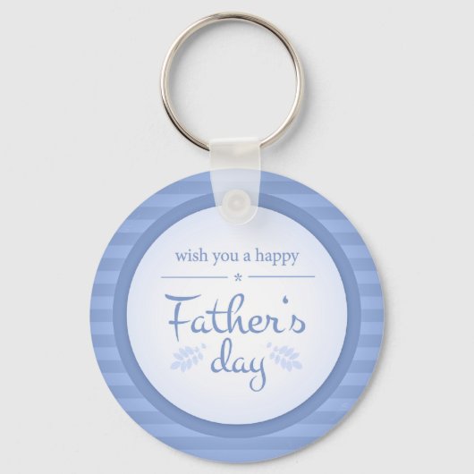 お父様のご冥福をお祈り キーホルダー (正面)