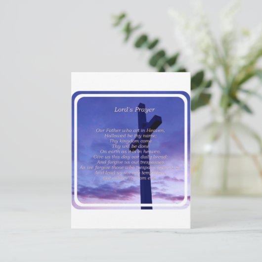 お父様のポストカード ポストカード (スタンド正面)