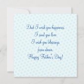 お父様の日おめでとう!青モダン色 招待状 (裏面)