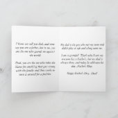 お父様の日、パパ『英陽』 カード (内部)