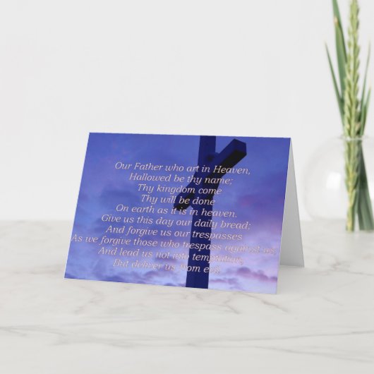 お父様へのグリーティングカード カード (正面)