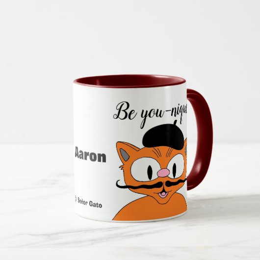 お猫様パーソナライズされたの口ひげ マグカップ (正面右)