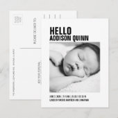 お生まれの赤ちゃんのポストカード 誕生おめでとう 案内ポストカード (正面/裏面)