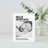 お生まれの赤ちゃんのポストカード 誕生おめでとう 案内ポストカード (スタンド正面)