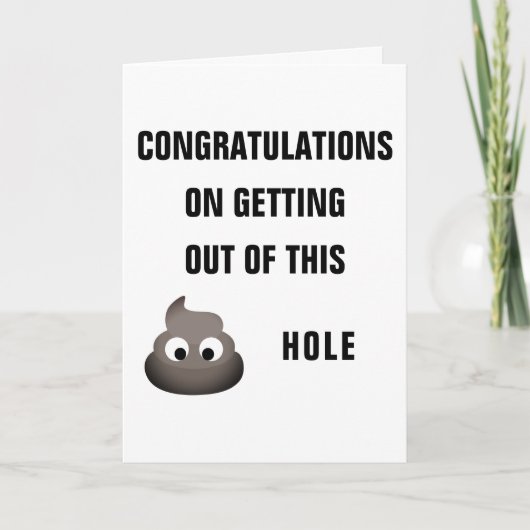 お疲やめれ カード (正面)