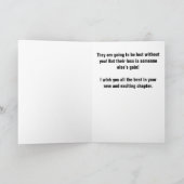 お疲やめれ カード (内部)