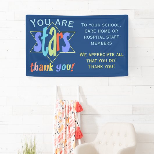 お疲れ様 横断幕 (インサイチュ)