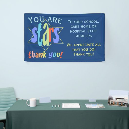 お疲れ様 横断幕 (トレードショー)